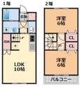 エニシア北条辻の間取図