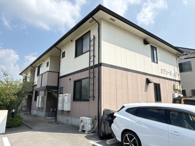 セジュールＡＣ