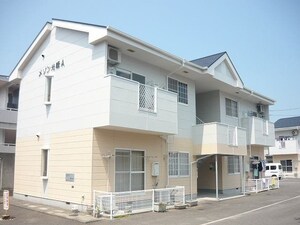 メゾン光峰Ａ棟外観写真