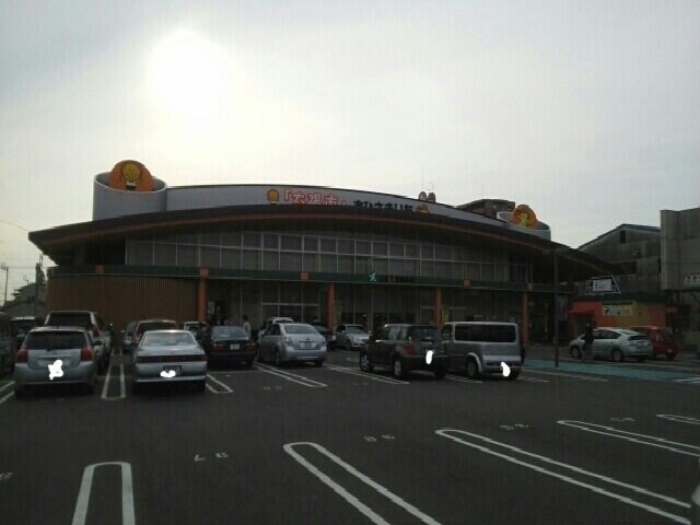 物件外観写真8　(ＪＡえひめ中央太陽市様まで1000m)