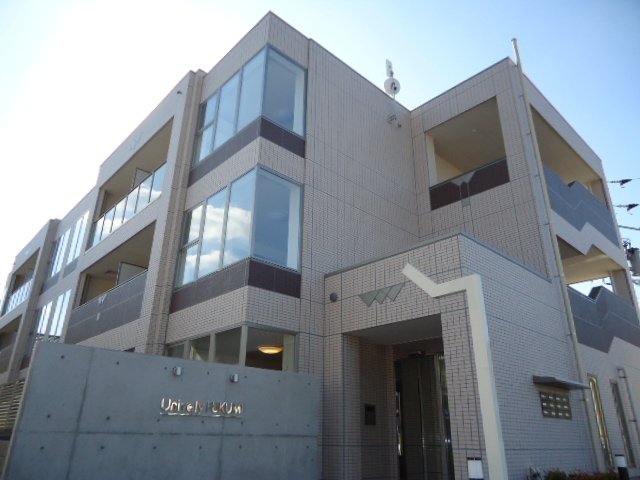 ユニヴァリィ　フクミ