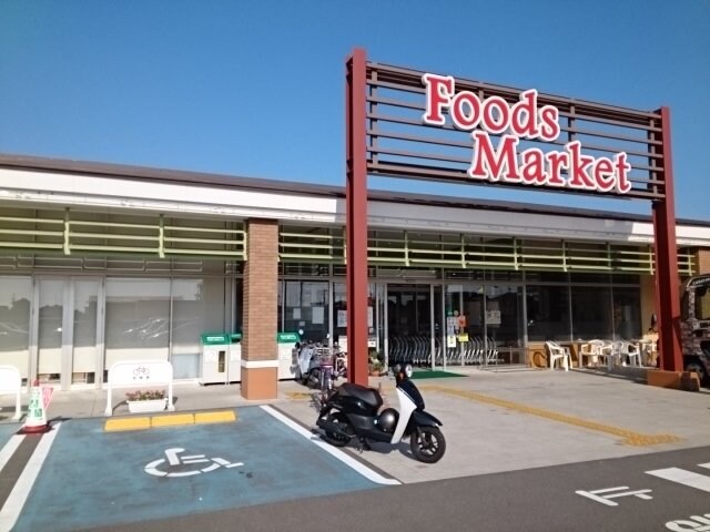 物件外観写真2　(コープえひめ余戸店様まで600m)