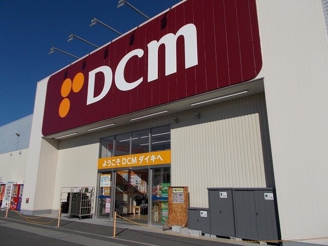 物件外観写真4　(ＤＣＭ余戸店様まで1500m)