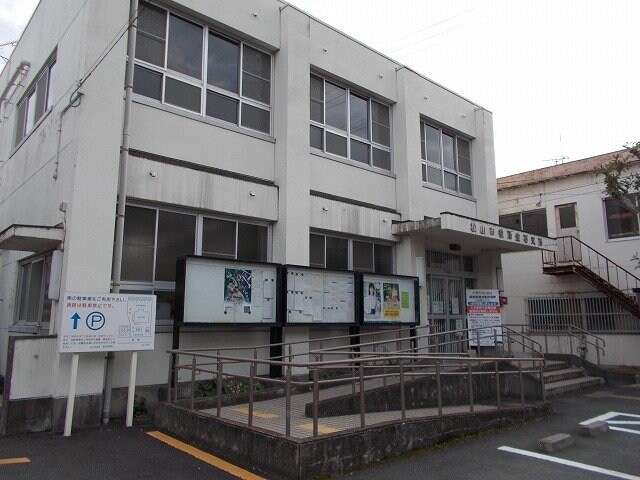 物件外観写真7　(松山市役所生石支所様まで1300m)