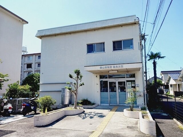 物件外観写真8　(松山市役所潮見支所様まで550m)