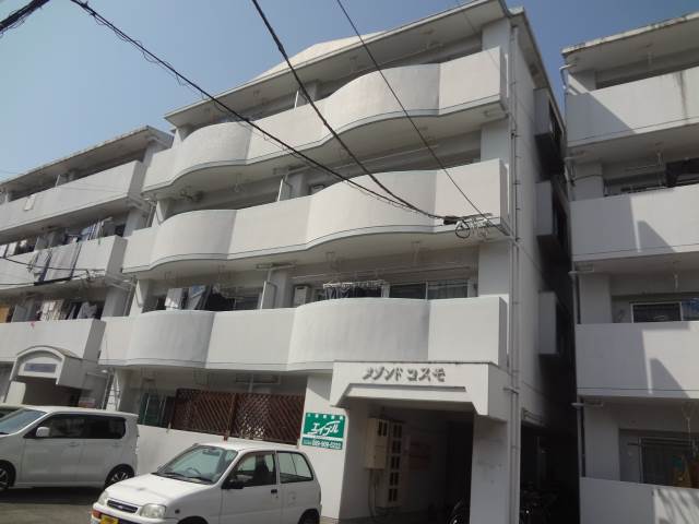 メゾンド・コスモ・