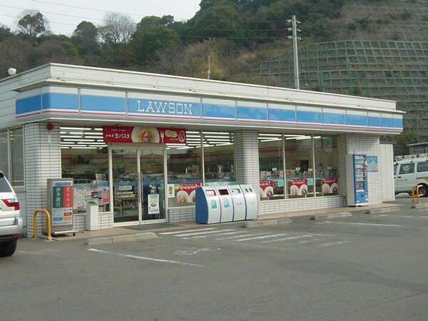 周辺環境(ローソン松山余戸東5丁目店まで1,410ｍ)