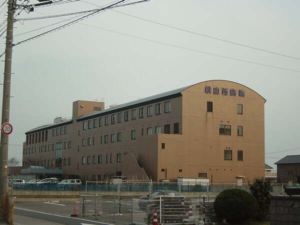 周辺環境(医療法人結和会松山西病院まで910ｍ)