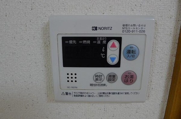 建物設備