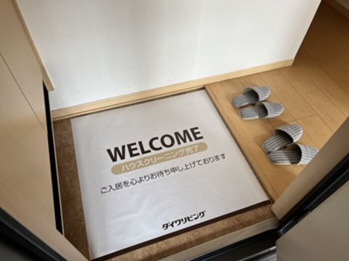 物件内観写真18　