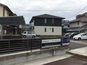 レフィアント竹原