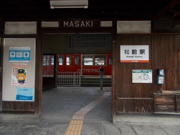 周辺環境(伊予鉄松前駅様まで450m)