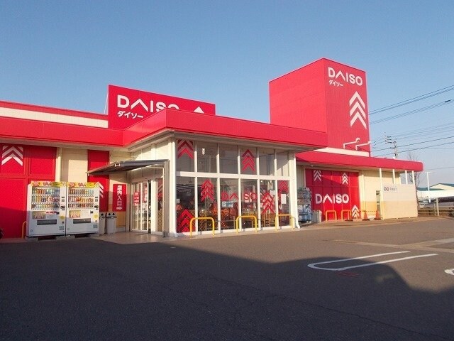 物件外観写真7　(ザ・ダイソー伊予松前店様まで380m)