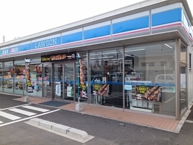 物件外観写真6　(ローソン別府町店様まで500m)
