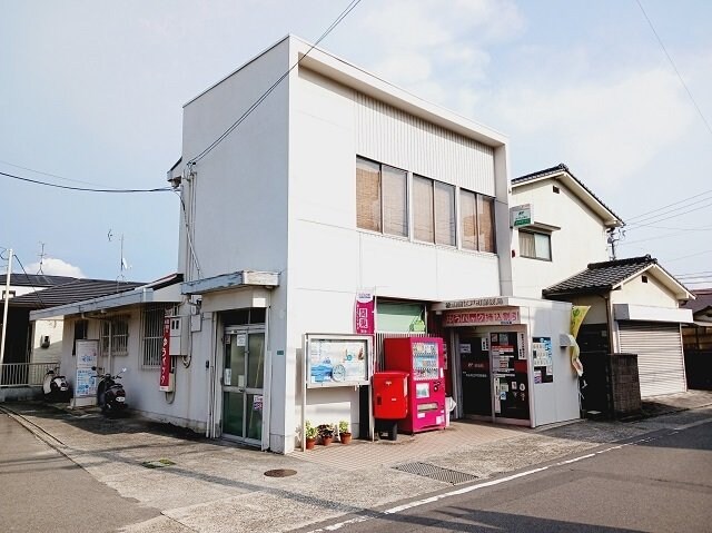 物件外観写真6　(南江戸郵便局様まで400m)