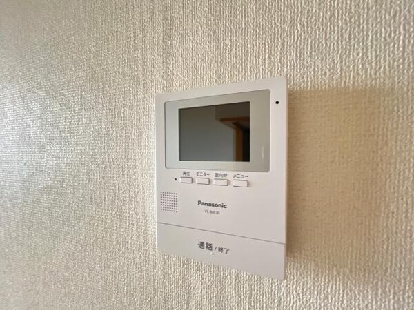 内装他(セキュリティ)