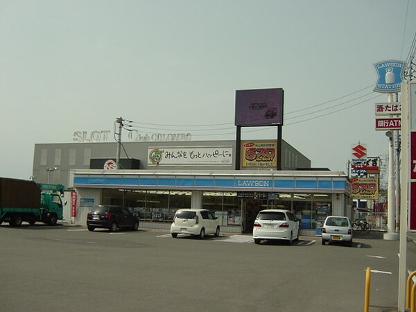 周辺環境(ローソン（コンビニエンスストア）松山平田店まで160ｍ)