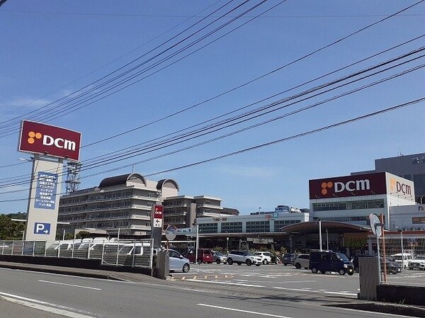 周辺環境(ＤＣＭダイキ美沢店様まで1200m)