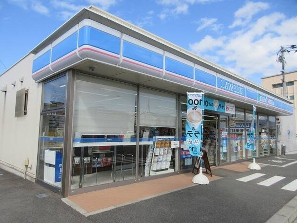 周辺環境(ローソン伊予尾崎天神店様まで150m)