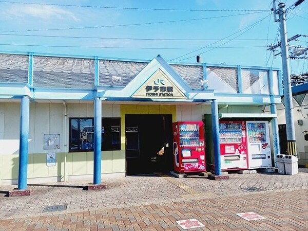 周辺環境(ＪＲ伊予市駅様まで750m)