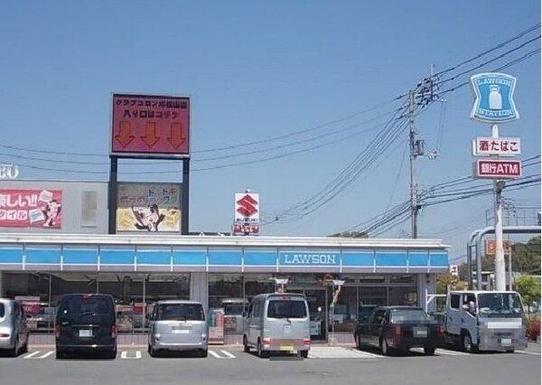 周辺環境(ローソン松山平田店様まで750m)