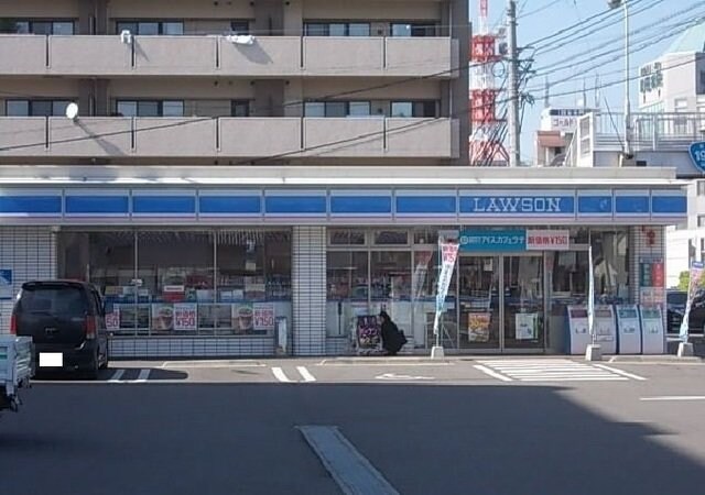 物件外観写真5　(ローソン山越１丁目店様まで550m)