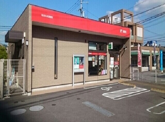 物件外観写真7　(衣山町郵便局様まで350m)