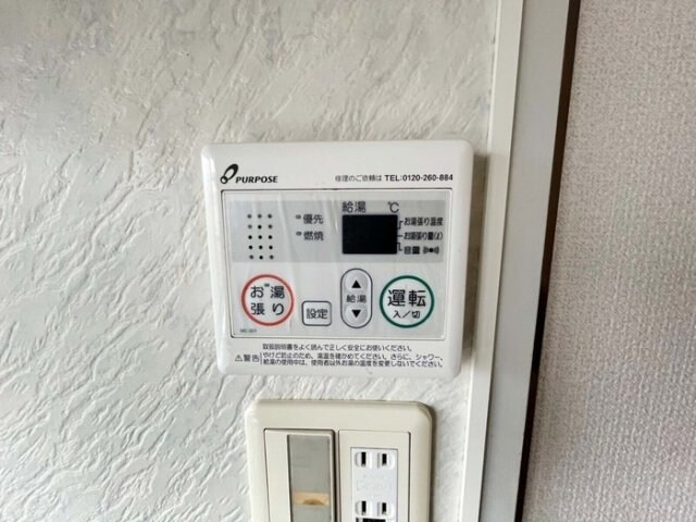 物件内観写真19　