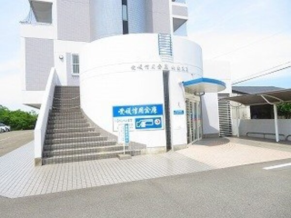 周辺環境(愛媛信用金庫北条支店様まで170m)
