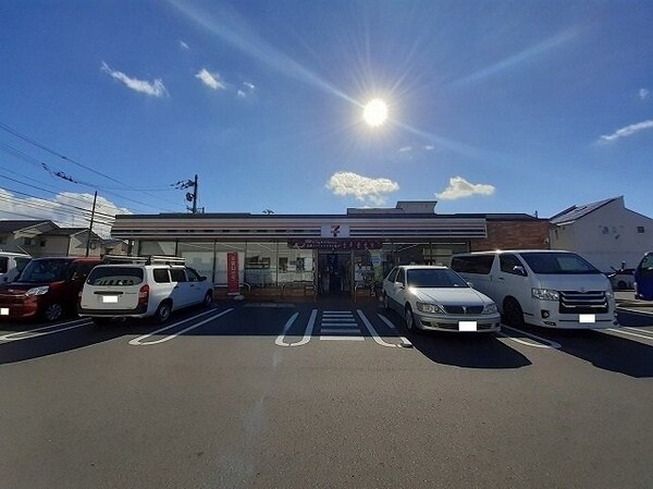 周辺環境(セブンイレブン西長戸店様まで290m)