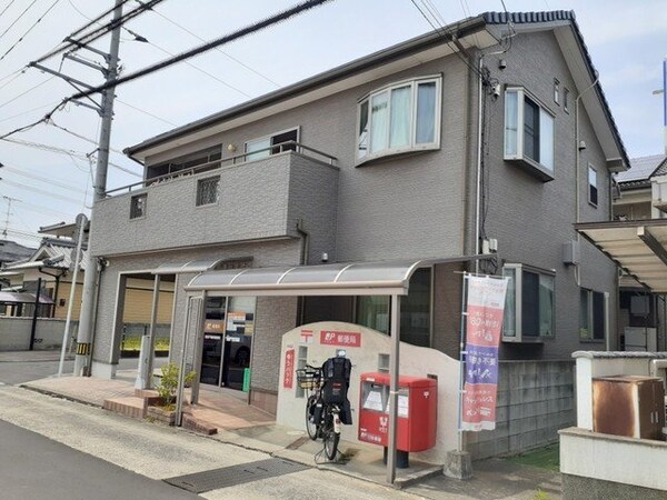 周辺環境(西長戸簡易郵便局様まで220m)