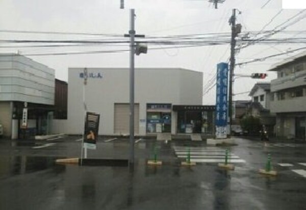 周辺環境(愛媛信用金庫斎院支店様まで170m)