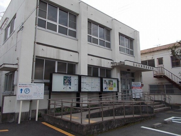 周辺環境(松山市役所生石支所様まで900m)