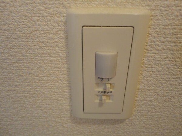 その他(センサースイッチ)