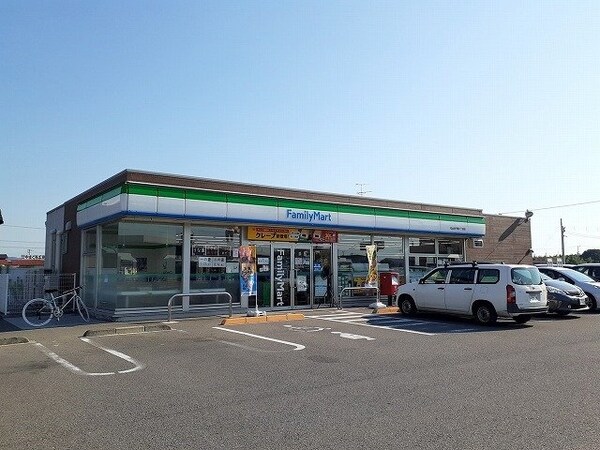 周辺環境(ファミリーマート余戸南６店様まで650m)