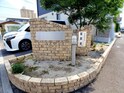 レセンテＫａｚ