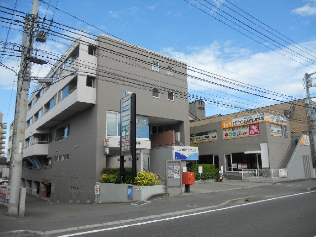 エクセル丸榮
