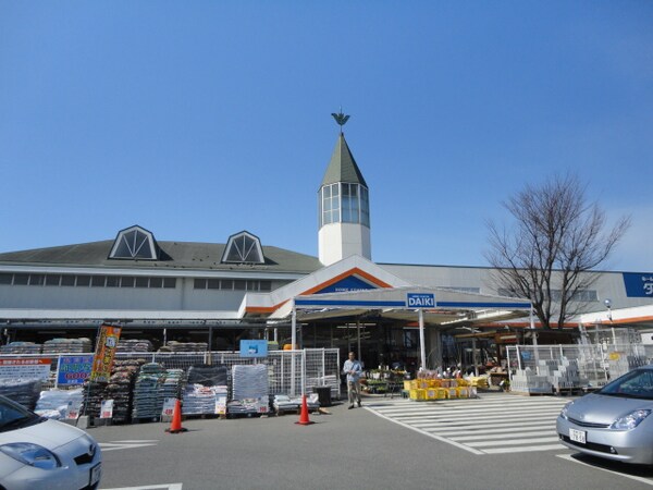 周辺環境(ダイキ伊予店まで273ｍ)