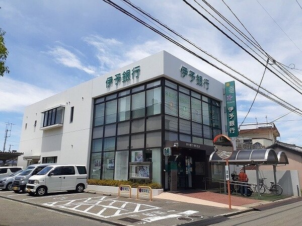 周辺環境(伊予銀行和気支店様まで1600m)