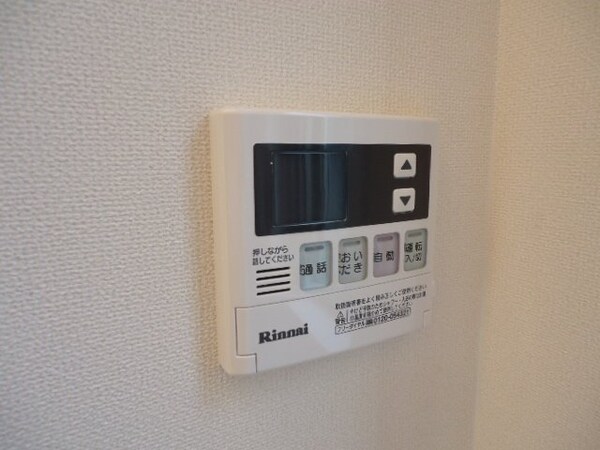建物設備(給湯設備)