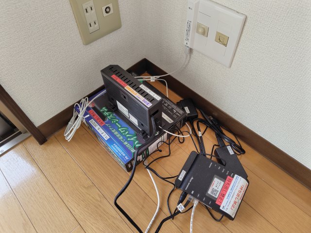 内観写真