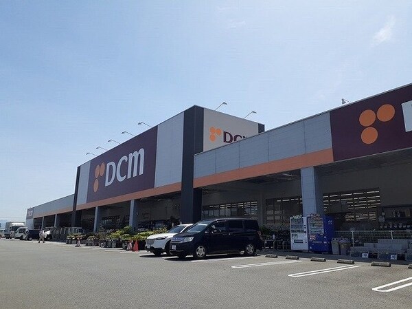 周辺環境(ＤＣＭ平田店様まで900m)