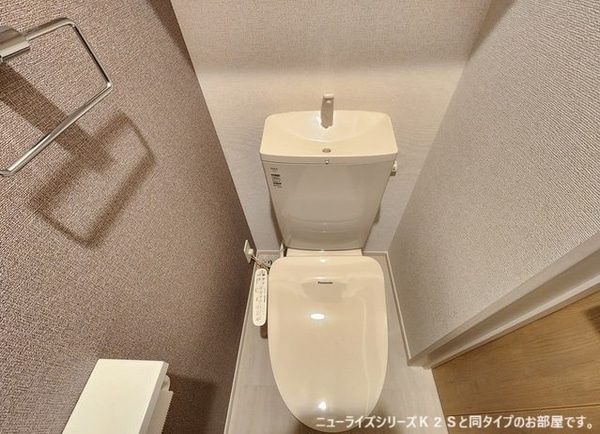 トイレ(清潔感のあるトイレです)