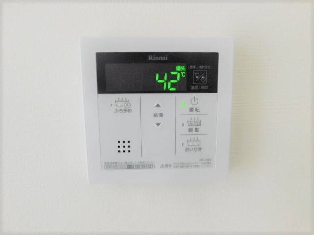 物件内観写真16　