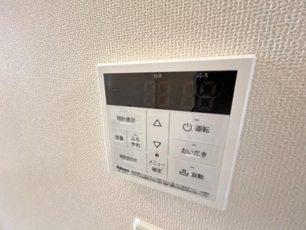 建物設備(室内設備（イメージ）)