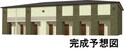 グリーンハイツ