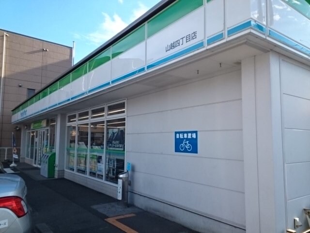 物件外観写真5　(ファミリマート山越４丁目店様まで950m)