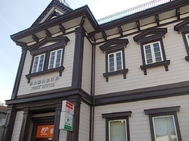 物件外観写真7　(松山鴨川郵便局様まで900m)