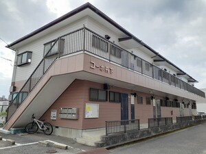 コーポ丹下外観写真