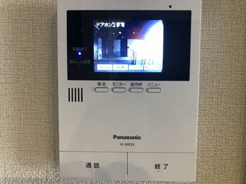 物件内観写真16　